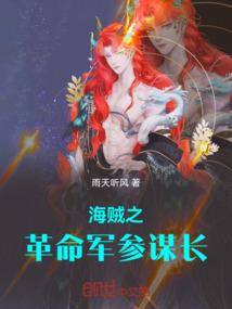 修真重回