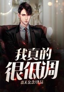 穿越之我只是个小宫女啊