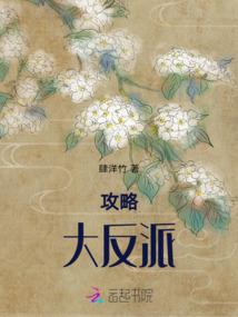 盛世独宠：亿万男神请亲吻