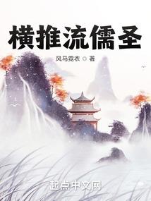 一个叫作尼克的男孩去欧洲留学
