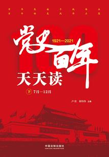 不再单纯的爱