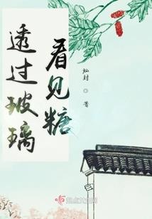 不死狂兵