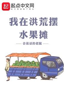 阿比酱的本丸体验