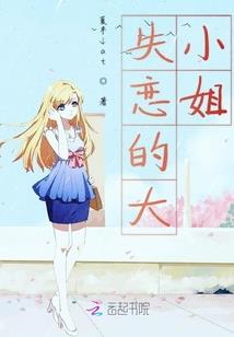 心之旅程