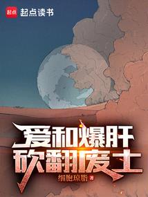 纸盒人生