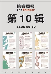 离离原上草