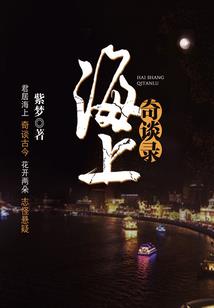 都市最强武魂
