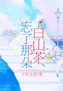 卯戏尘烟
