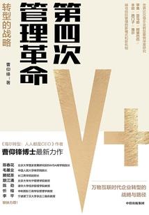 快穿，我是女主