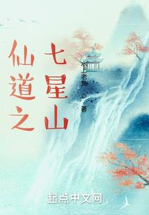 相逢相识