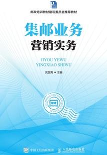 君问天下，卿入我心