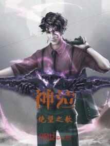 一直爱你