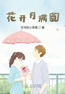 王之路皇之意