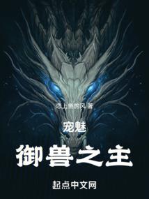 这个婆娘有点凶