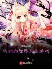 颜色的青春