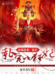 亲爱的，请在牵我的手
