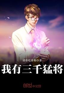 安土风云