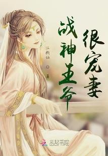 秋容如是