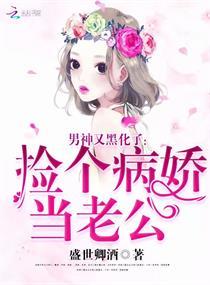 我是万界流浪者