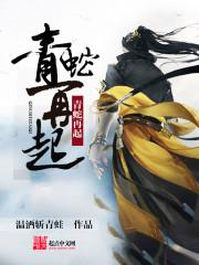 梦绕千里还是你