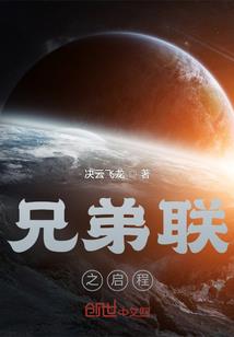 池杉林边白鹭飞