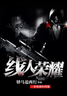 秋水含烟
