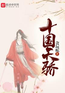 能力与魔法