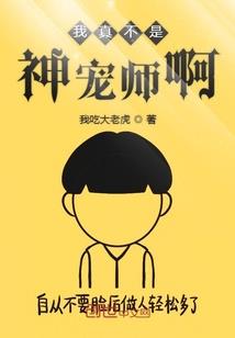 再造大隋