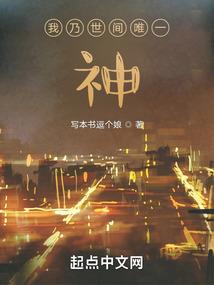 综漫世界的英雄联盟