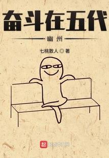 校园恋爱，男神们靠边站