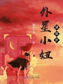 重生，我欲逆天