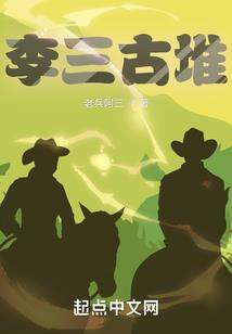 起源之恒