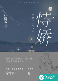 这才不是日常吧
