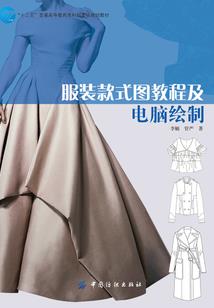 全民系统纪元