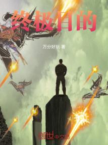 蓝地