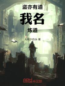 一吃鸡就超神