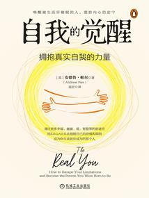 听雨滴落的声音