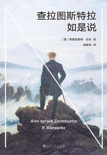 让你当小鲜肉，你成全民偶像了