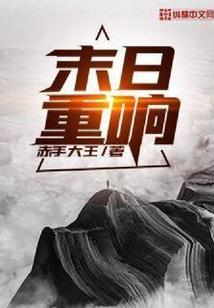 君既明月