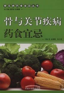 来自一千年前的严小姐