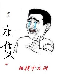 花开那年的青春
