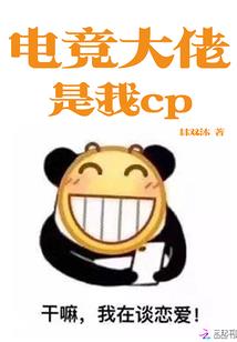 栀子雾霾天