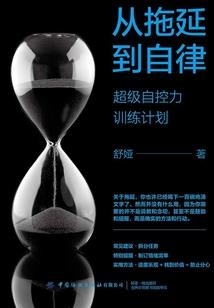 不离殇的青春