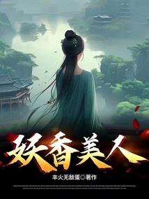 灭世刀尊
