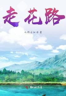 玄灵源石