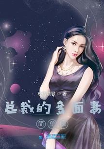 斗罗：开局抽取千仞雪血脉