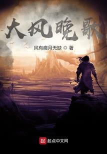 尘缘迷茫