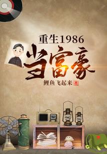 信赎