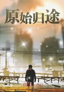 捷德的外传——最终圣战
