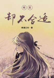 摩擦摩擦法师的步伐